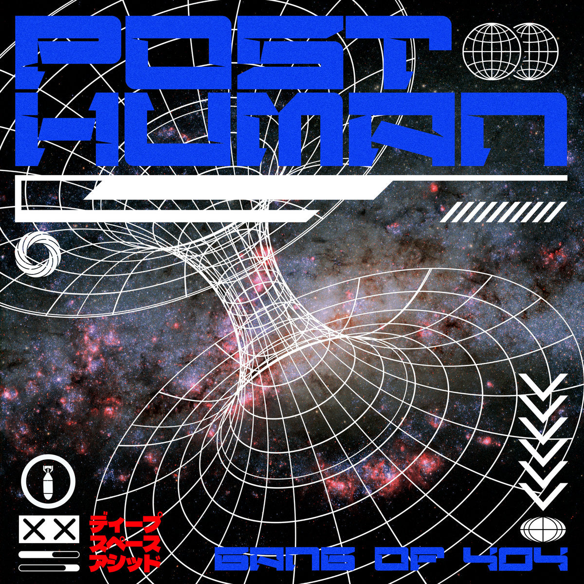 Posthuman - Gang of 404