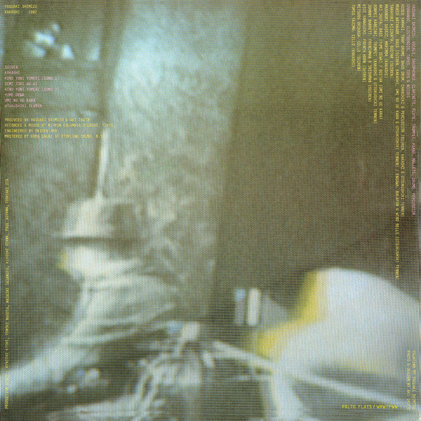 Yasuaki Shimizu-Kakashi