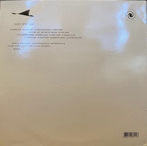 Susumu Yokota – Laputa