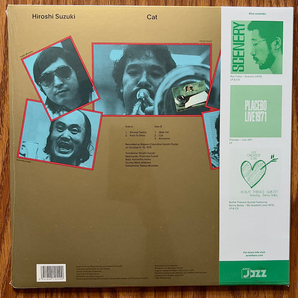 Hiroshi Suzuki–Cat