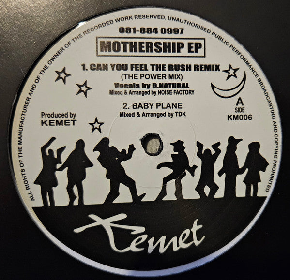 Noise Factory / TDK – Mothership EP