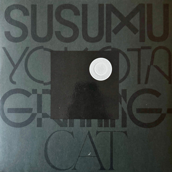 Susumu Yokota – Grinning Cat