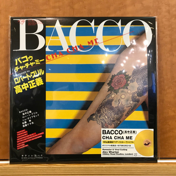 Bacco - Cha Cha Me