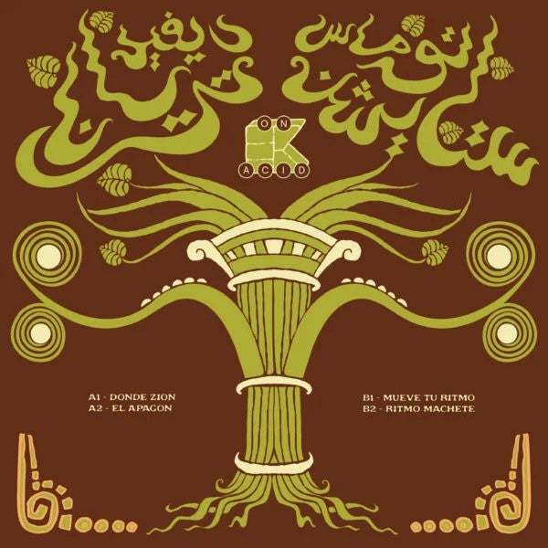 Encuentros-Encuentros