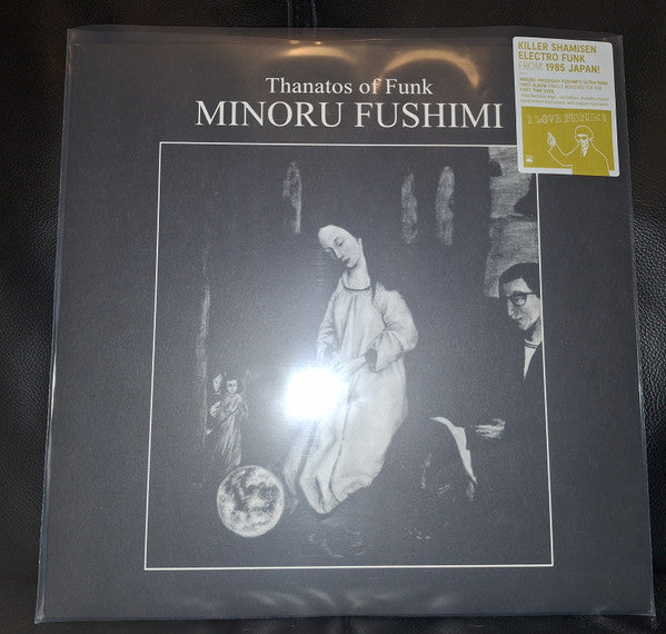 Minoru Fushimi-Thanatos Of Funk