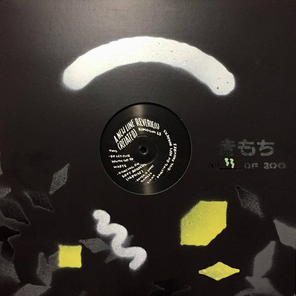 A New Line (Related) – Reverie(s)