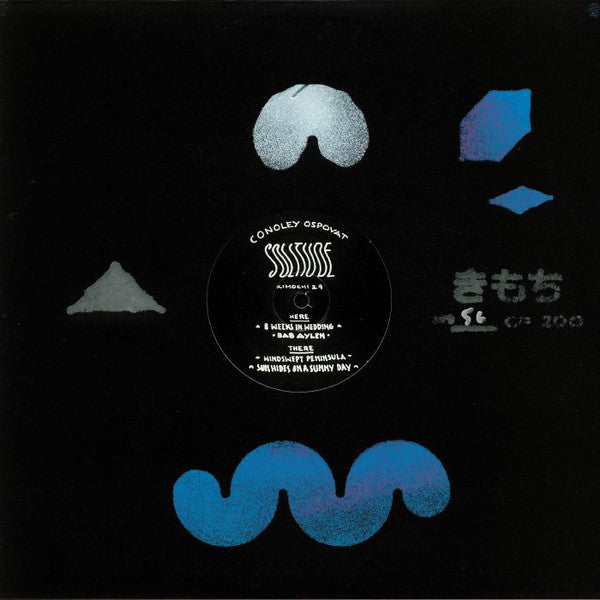 Conoley Ospovat – Solitude