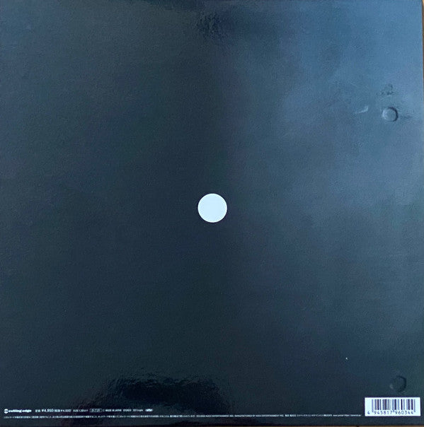 Sketch Show – Loophole