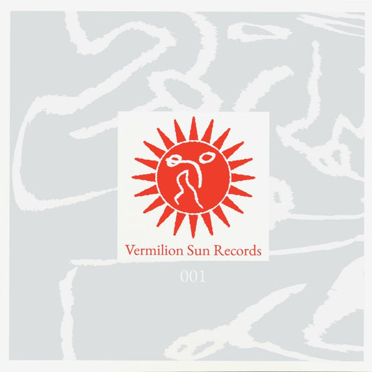 Wiersma - VSR 001 [Repress]