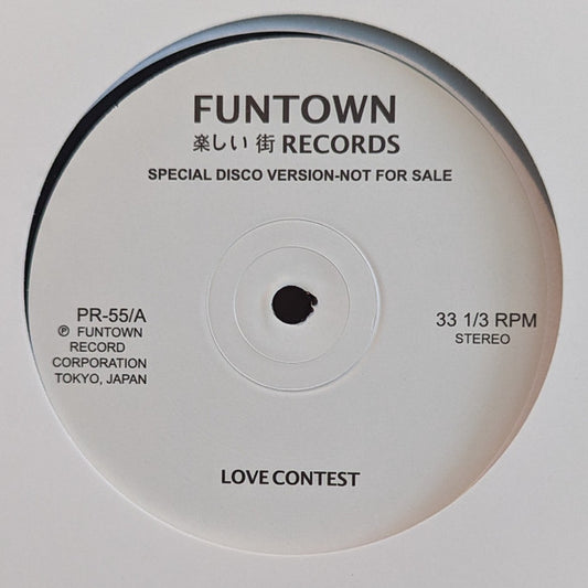 Funtown - Love Contest / Everybody