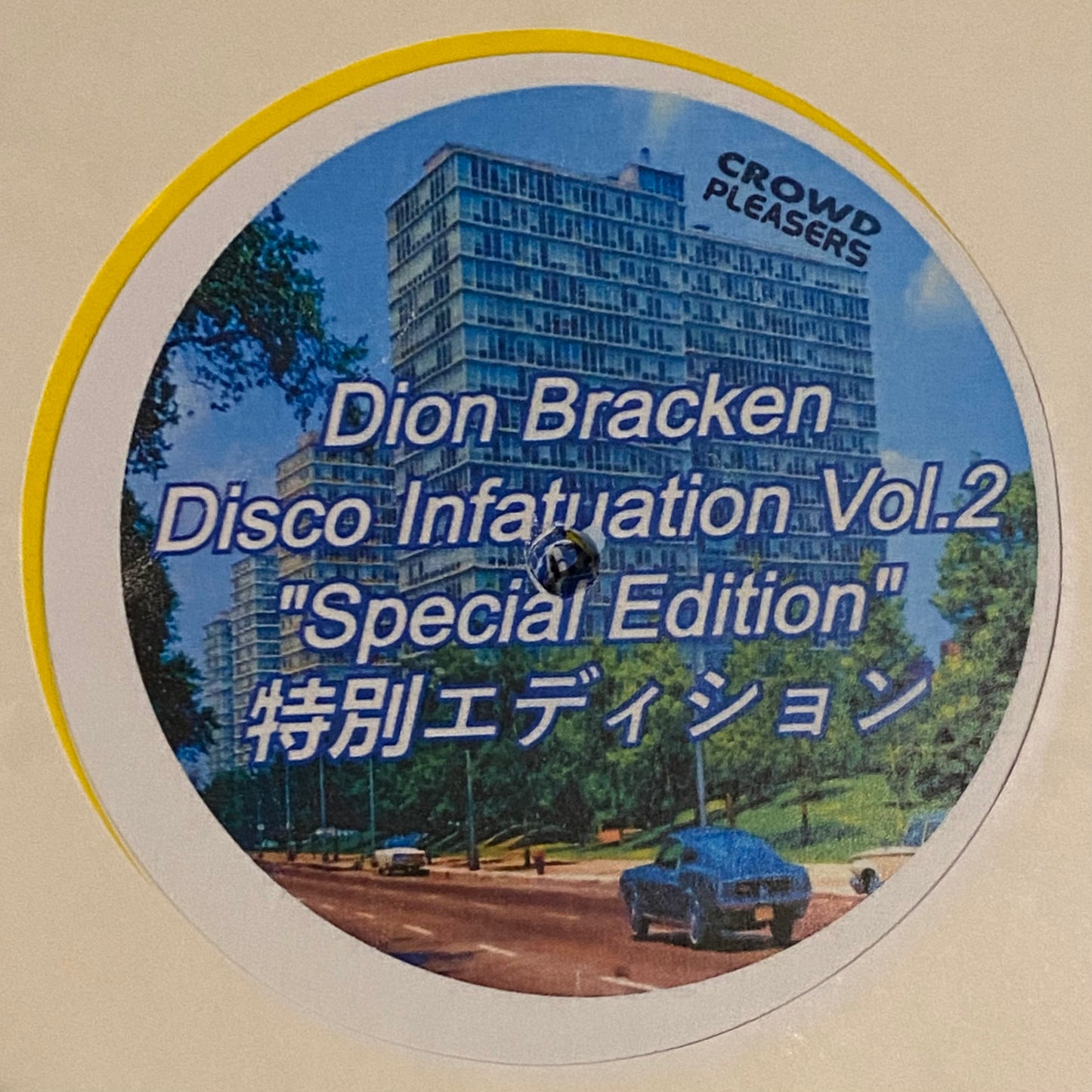 Dion Bracken - Disco Infatuation Vol. 2 "Special Edition"