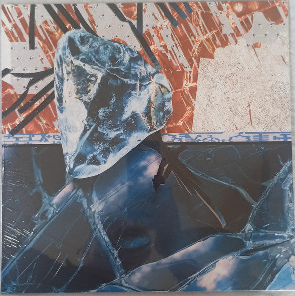 Peter Van Hoesen-Prime Directive