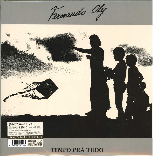 Fernando Oly-Tempo Prá Tudo