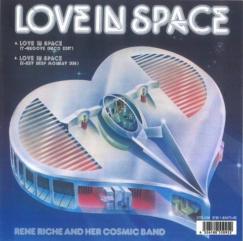 Rene Riche And Her Cosmic Band-Love In Space