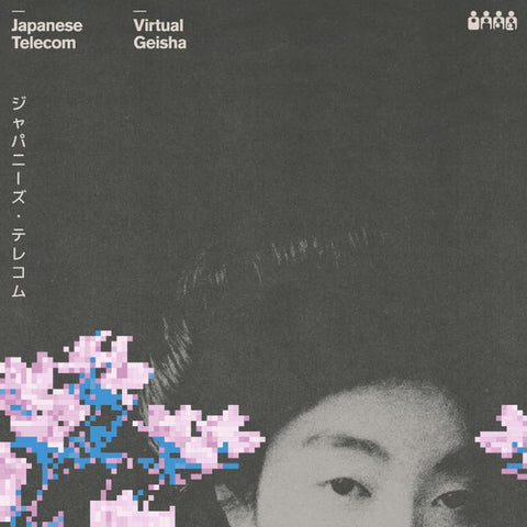 Japanese Telecom-Virtual Geisha