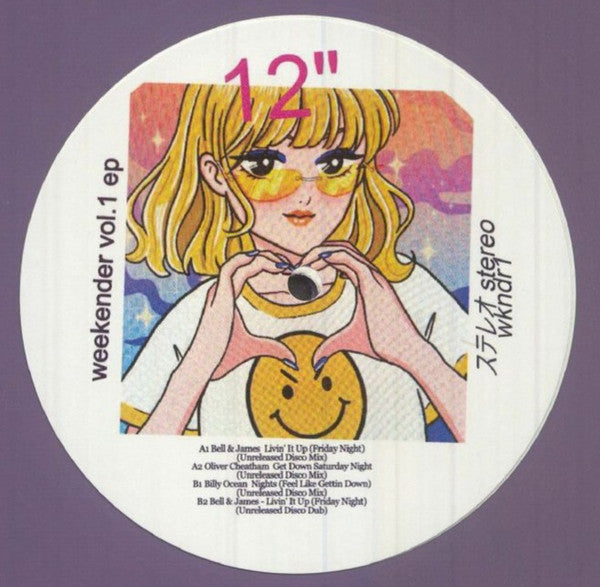 Various – Weekender Vol. 1 EP