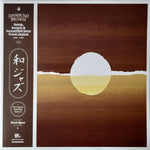 Yusuke Ogawa-Japanese Jazz Spectacle Vol. I (Deep, Heavy & Beautiful Jazz From Japan 1968-1984)
