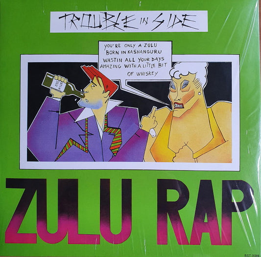 Trouble In Side-Zulu Rap