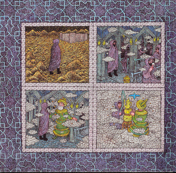 Mystic AM-Cardamom & Laudanum