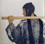 Yaeji-With A Hammer-Black Vinyl