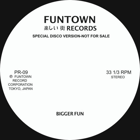 Funtown-Bigger Fun