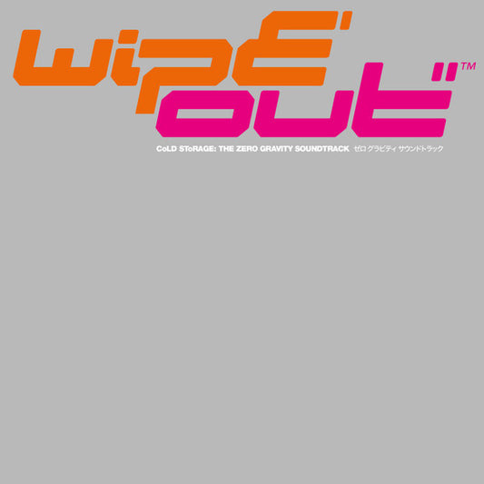 Cold Storage-wipE'out'' - The Zero Gravity Soundtrack