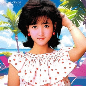 Yukiko Okada-Summer Beach