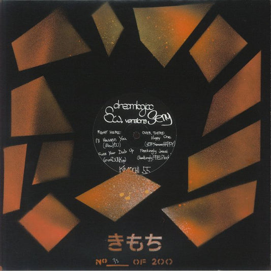 Dreamlogicc / SW. – Seny