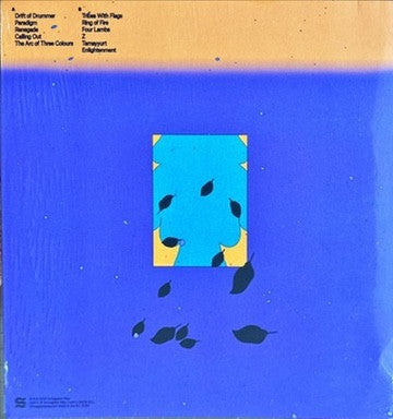Guedra Guedra – Mutant