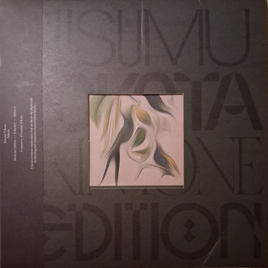 Susumu Yokota – Sakura