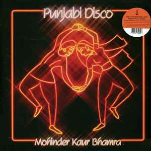 Mohinder Kaur Bhamra – Punjabi Disco