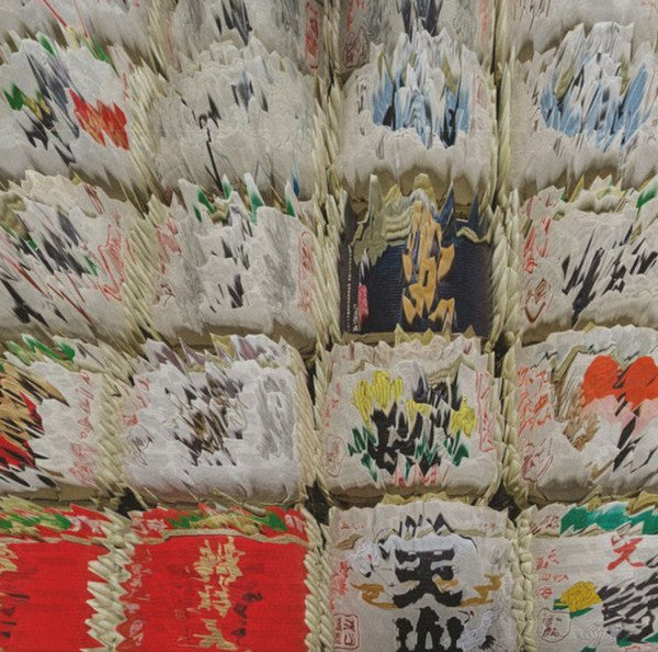 mrelss – Shard of the 88th Cycle EP