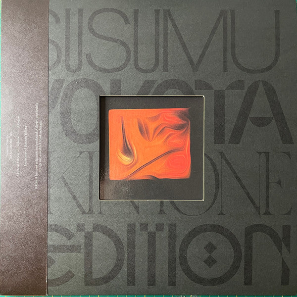 Susumu Yokota – The Boy And The Tree