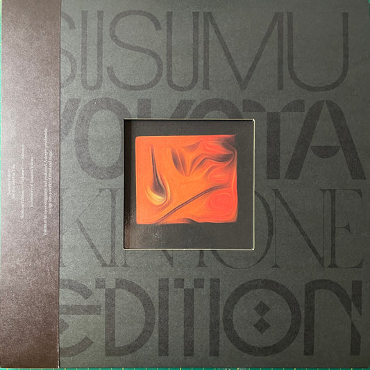 Susumu Yokota – The Boy And The Tree