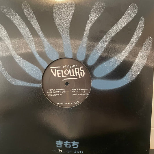MM/KM - Velours