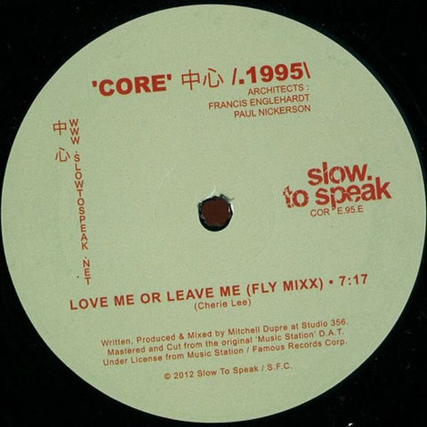 Cherie Lee-Love Me Or Leave Me "The Remixes"