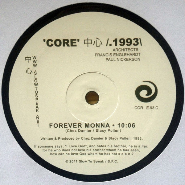 Chez Damier, Stacey Pullen-'Core' 中心 /.1993\ : Forever Monna