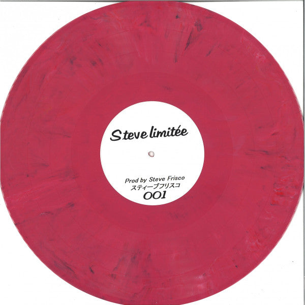 Steve Frisco - STEVE LIMITEE 12"