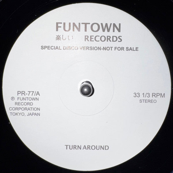 Funtown - Turn Around / Jungle Rumble