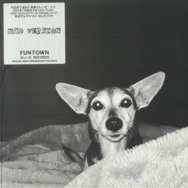 Various-Funtown Edits