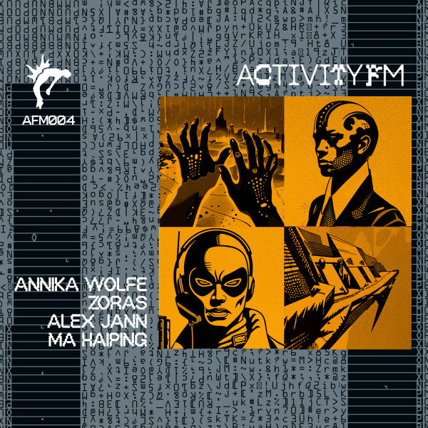 Various - AFM004