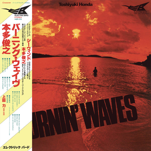 Toshiyuki Honda – Burnin' Waves