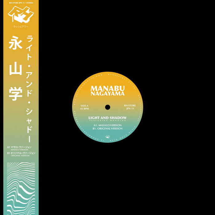 Manabu Nagayama-Light And Shadow (Masalo Version)