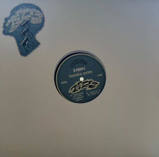 B From E-Samsara Cycles: After Life