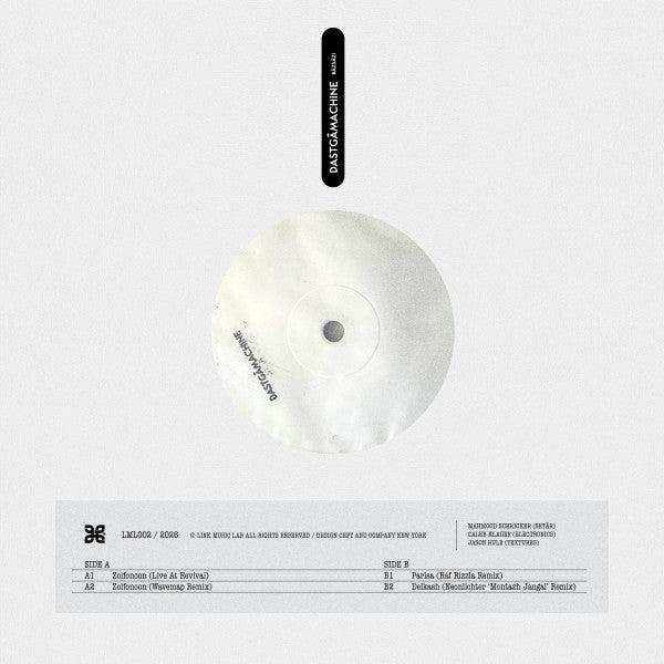 Dastgâmachine-Bâzsâzi