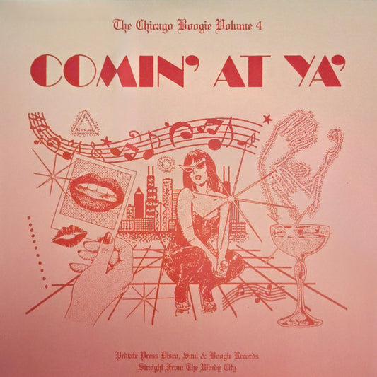 Various-The Chicago Boogie Volume 4: Comin' At Ya'