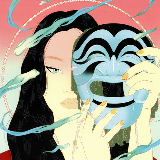 Peggy Gou-Moment EP