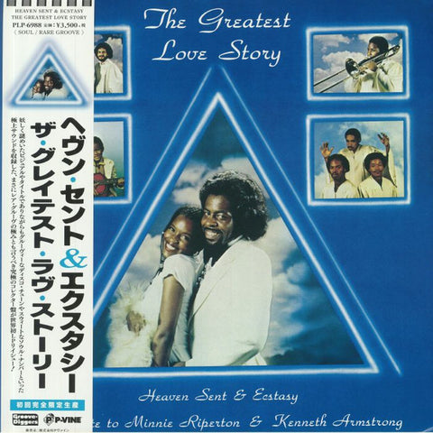 Heaven Sent & Ecstasy-The Greatest Love Story