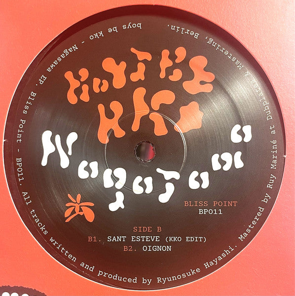 Boys Be Kko-Nagasawa