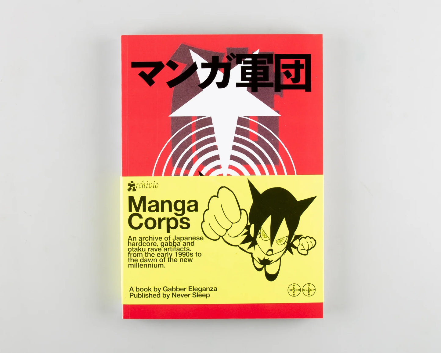 Manga Corps-An Archive Of Japanese Hardcore, Gabba and Otaku Rave Artifacts